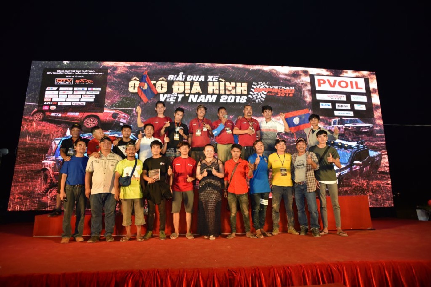 Lễ trao giải VOC 2018